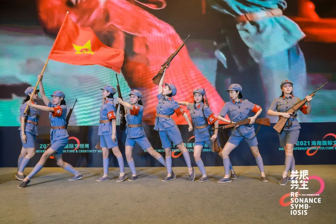 2023海南国际文创周,2024海南国际文创周