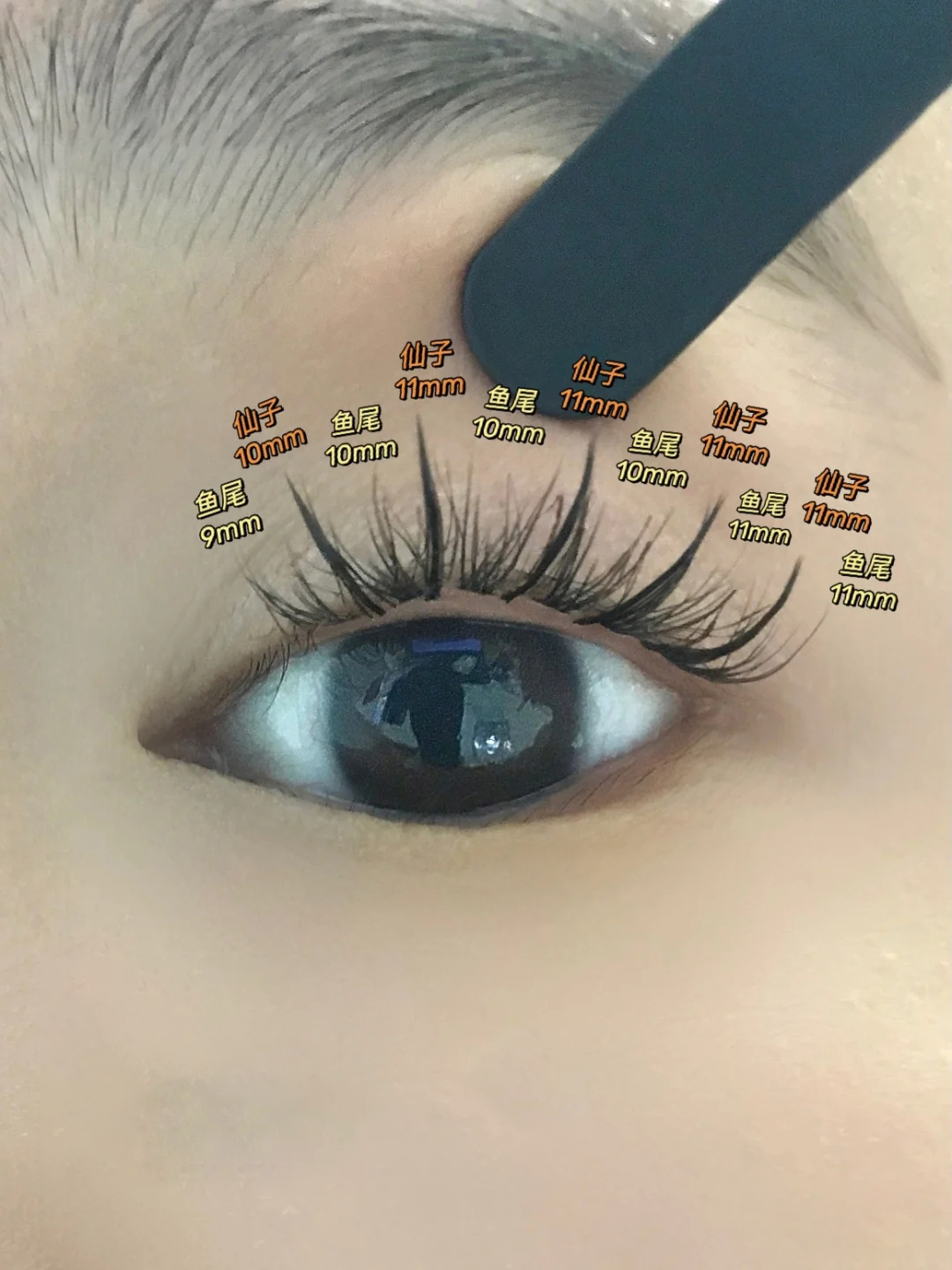 怎么弄假睫毛视频教程,新手种植睫毛假睫毛练习视频