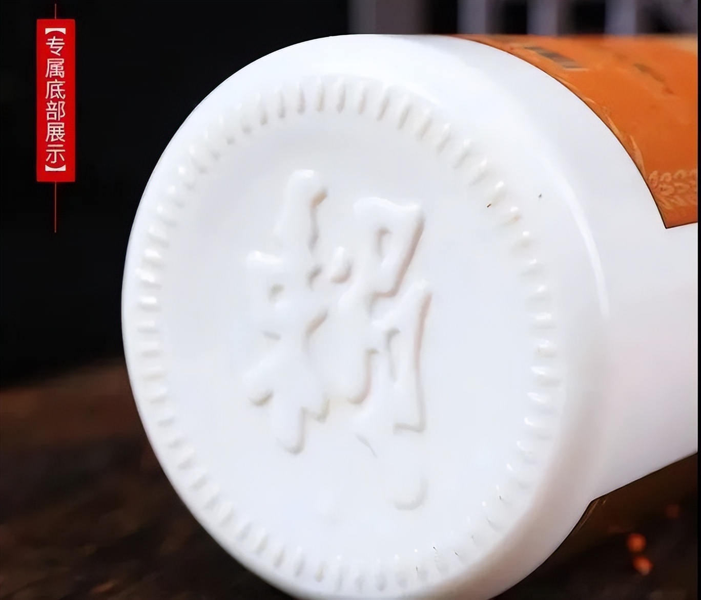 97年赖茅酒庆香港回归特制多少钱,庆香港回归特制赖茅酒1000ml价格