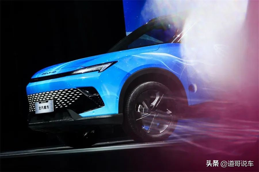 终于可以回家，带一台“魔方”更有趣