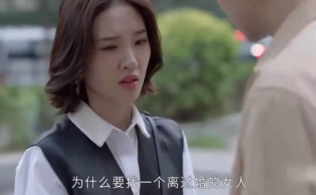 再看《小敏家》才发现：为小婕把自己弄成二婚的徐正，从没爱过她