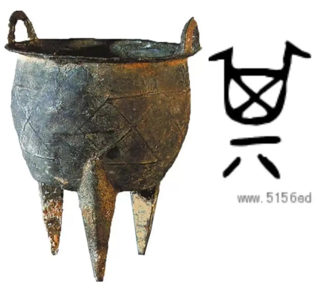 二里头真的是夏都吗,二里头既是夏都又是商都