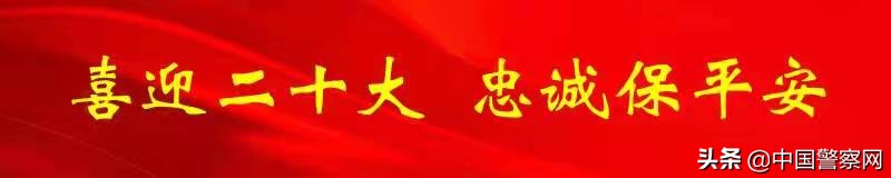 【我为群众办实事】南京捣毁网络交友购物诈骗团伙：4个月作案300余起涉案金额超千万元