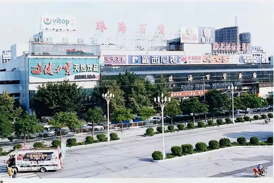 珠海哪个批发市场便宜,珠海有什么大型批发市场吗
