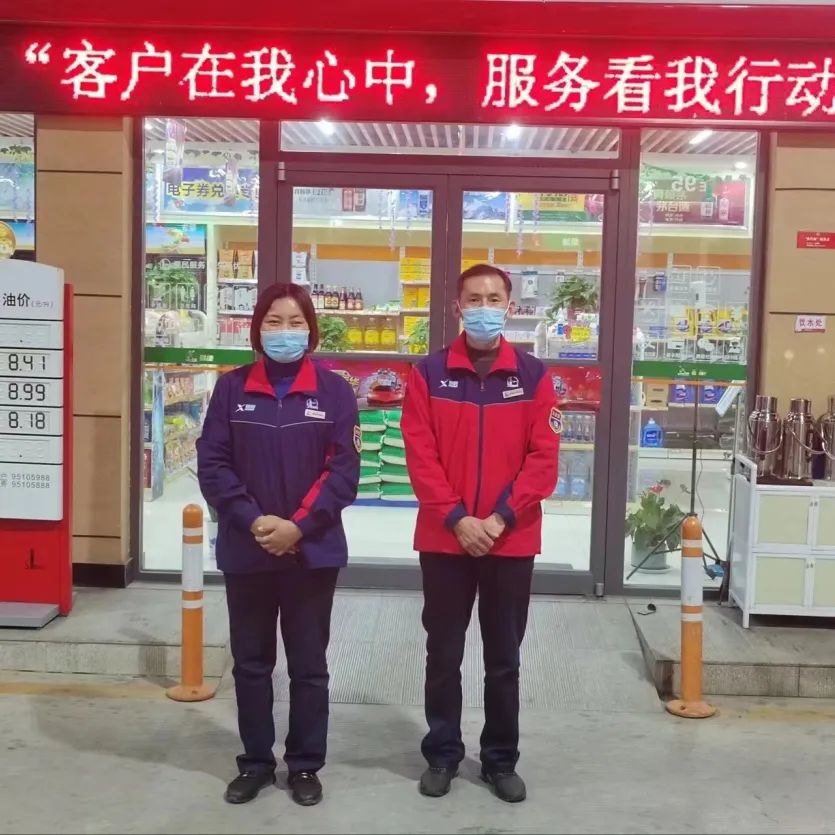 “老婆，我们结婚推迟吧！”