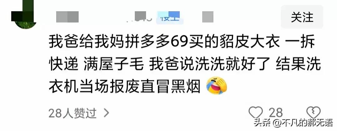 单位有一个女孩对我有好感,单位女生喜欢你怎么办