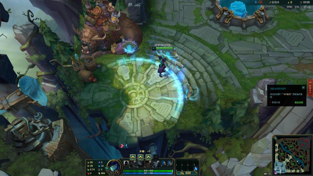 真正有用的提升英雄联盟fps帧数,教你三步让lolfps达到200帧数