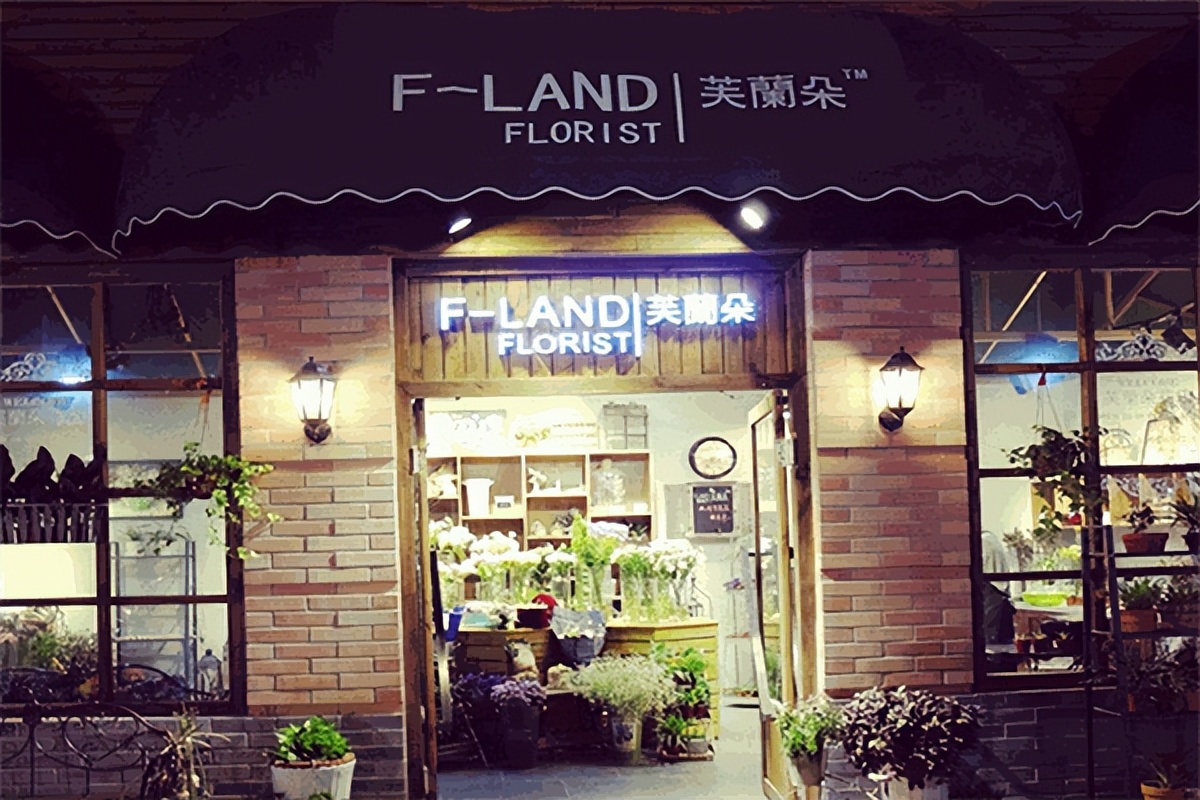 2023加盟店最火爆项目排行榜,2023年最赚钱加盟店