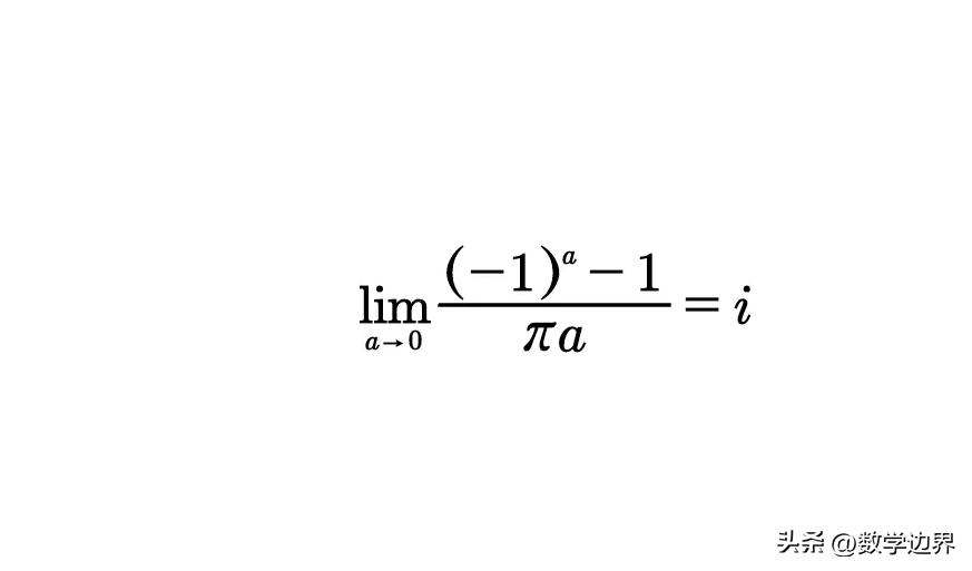 瀹炴暟璺熻櫄鏁扮殑姒傚康,瀹炴暟鍜岃櫄鏁扮殑姒傚康