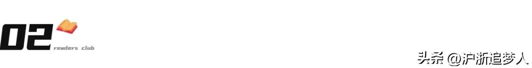 买卖50万股票总交易费用,一文读懂期货如何买卖