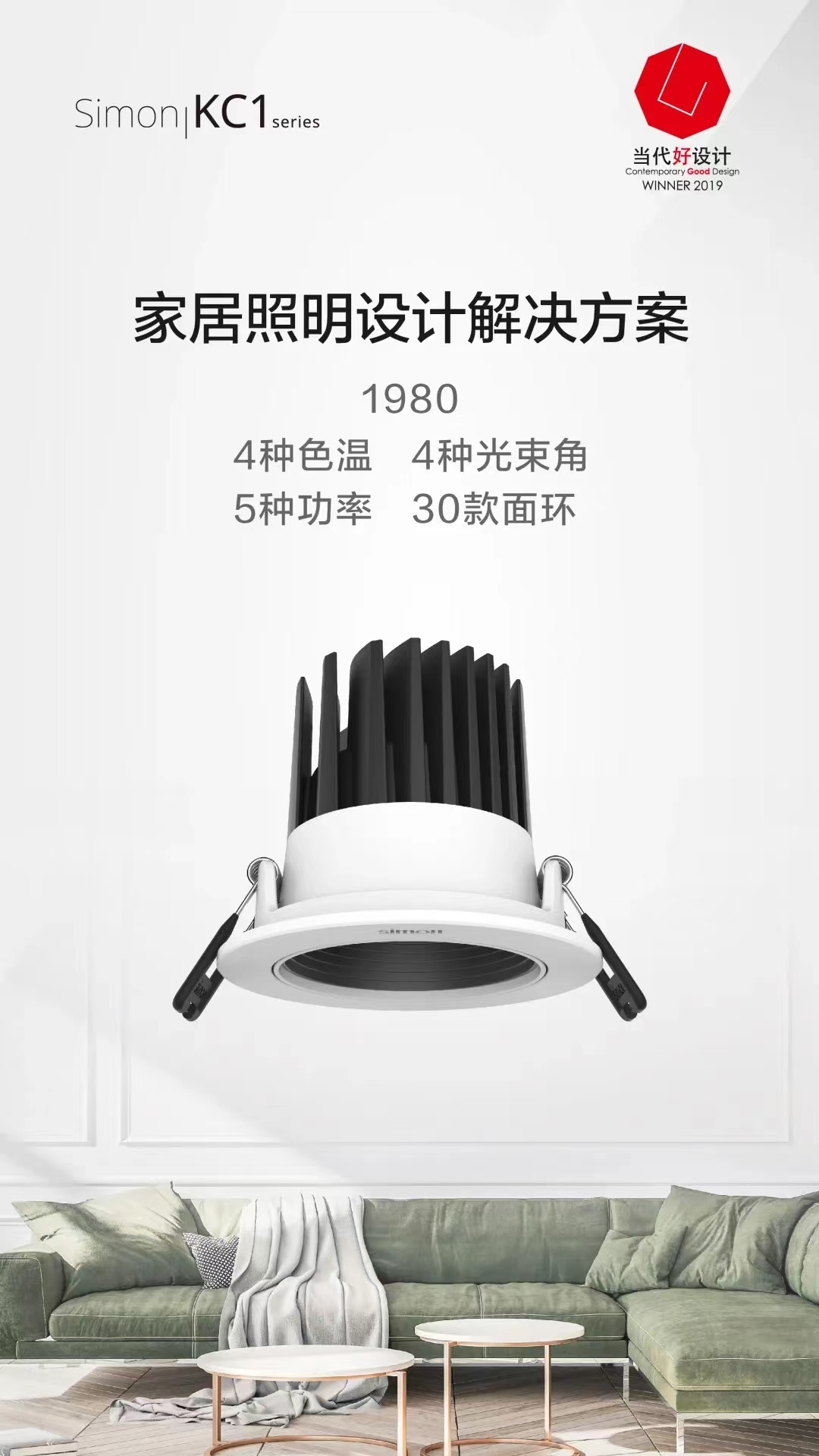 理想家轻奢装修风格,轻奢全屋定制效果图卧室