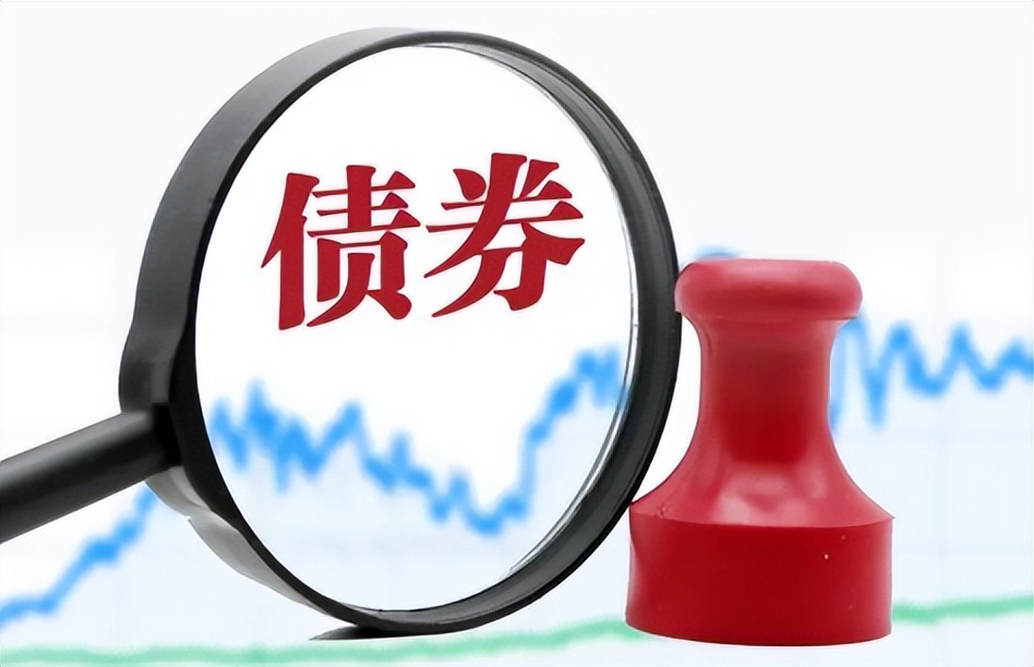 债券在哪里购买,政府平台债券在哪里购买