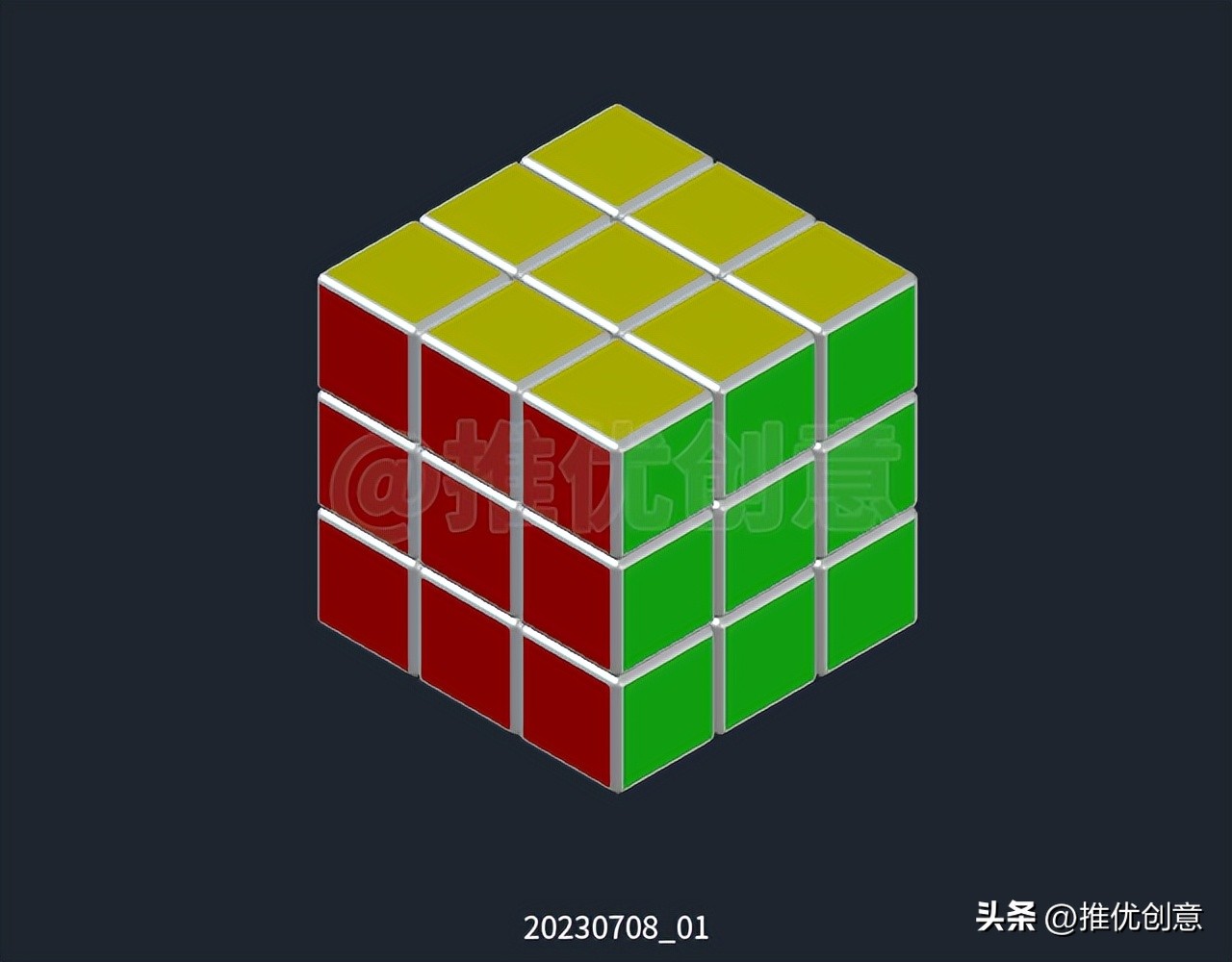 三维建模画图教程,三维建模cad怎么做正方体