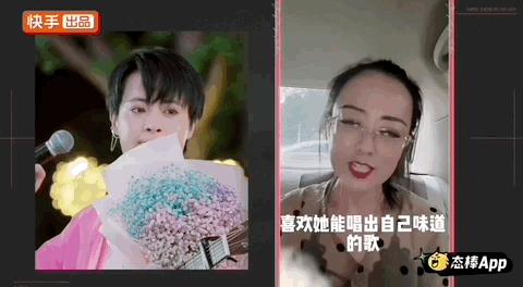 音乐主播行业套路,音乐类主播通常是怎么运作的