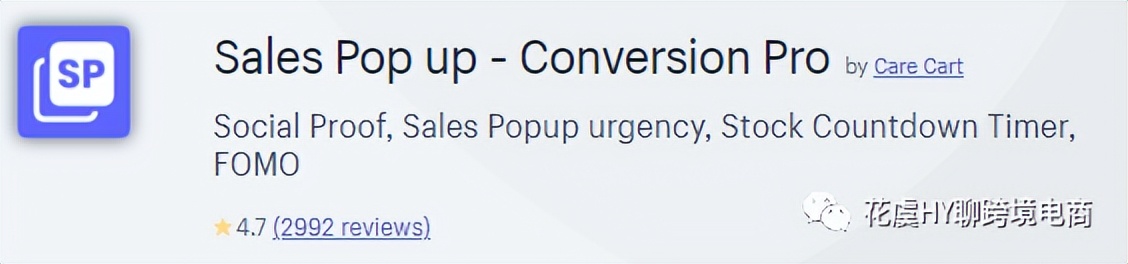 filters插件推荐shopify,shopifyinspector插件