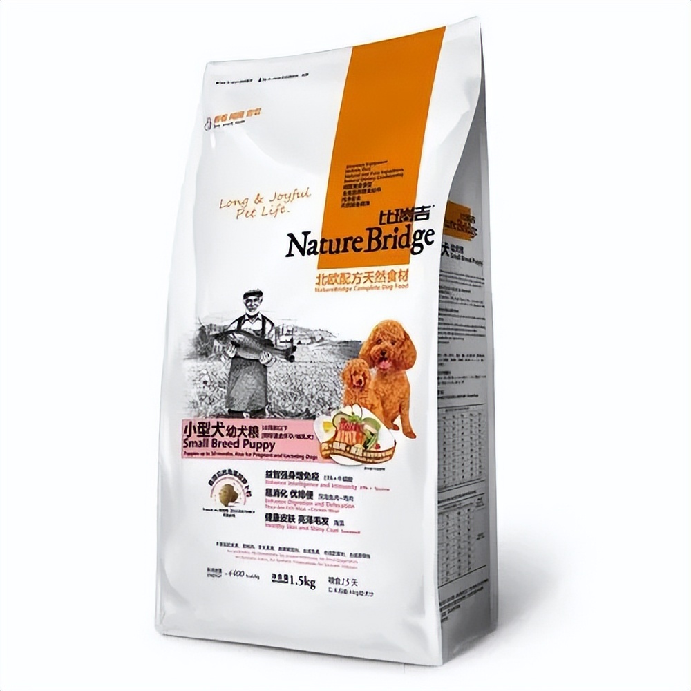 养狗人必看篇：帮你挑选一款性价比高的狗粮！赶紧收藏起来吧！