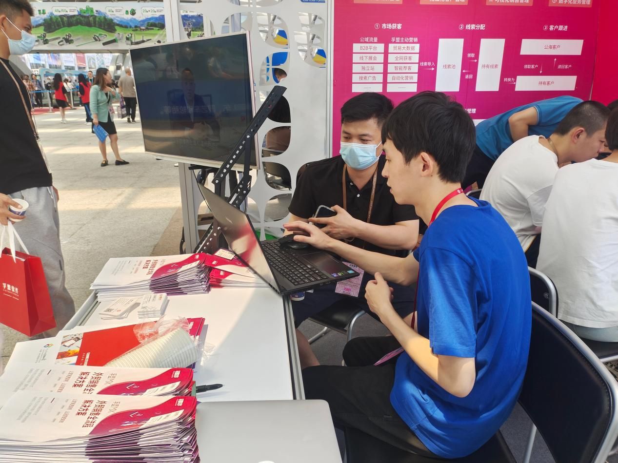 立足国内走向世界,立足华东走向全国