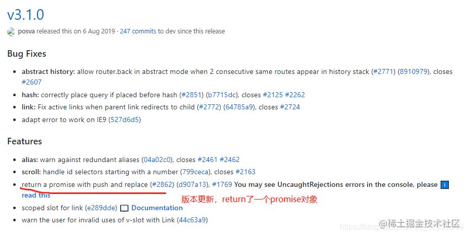 vue动态路由及生成菜单教程,vue权限菜单动态路由思路