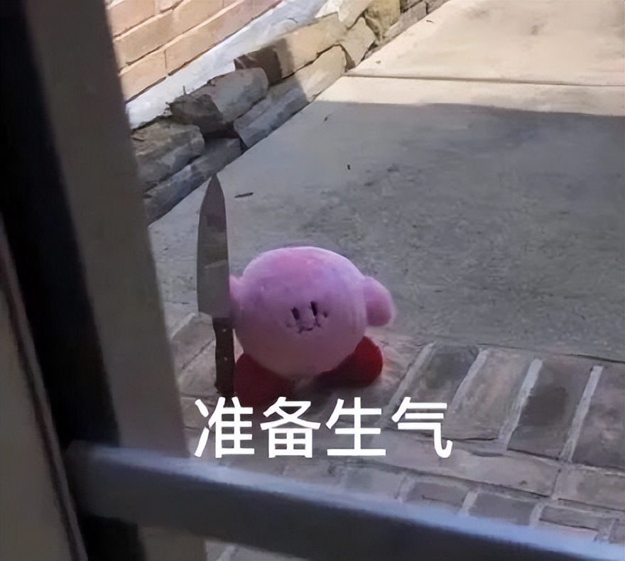 开幼儿园赔钱怎么经营,开幼儿园的十大忠告