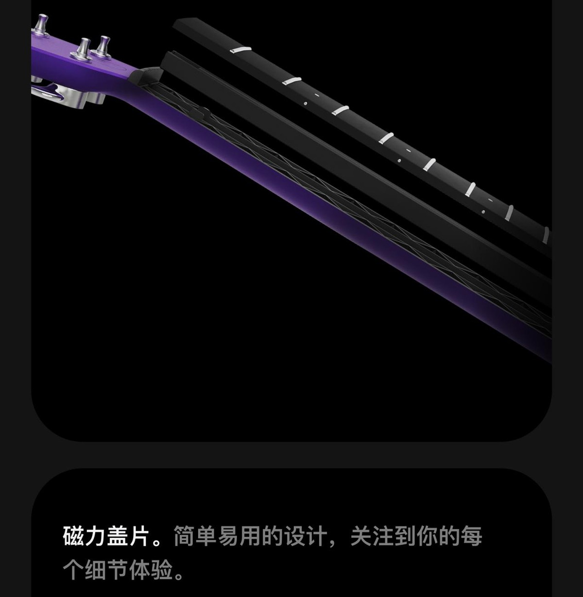 拿火吉他lavame4功能对比,拿火吉他lavame4面单评测