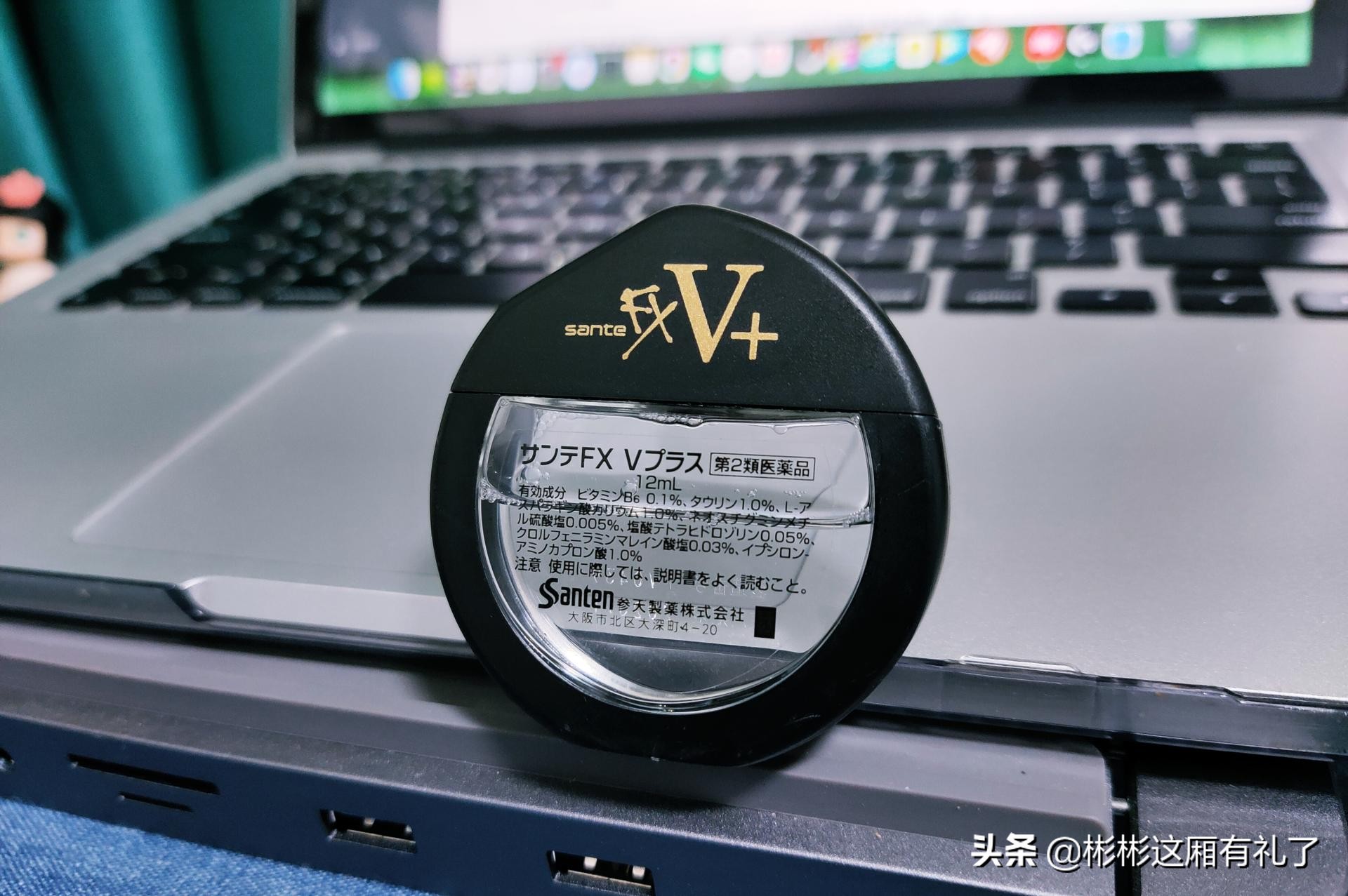 你是否也一样,你是否也一样2016完整版