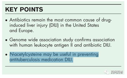 乙酰半胱氨酸的保肝作用,乙酰半胱氨酸对肝脏有损害吗