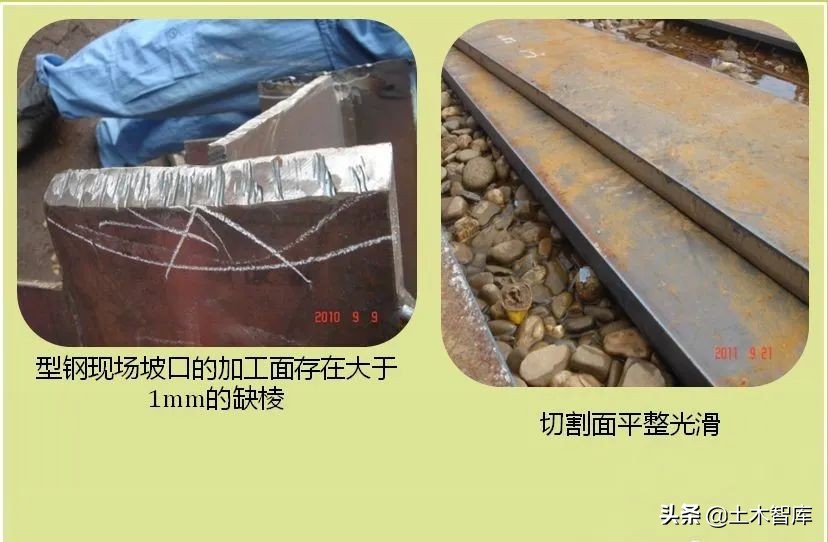 钢结构质量通病验收规范,钢结构常见质量问题