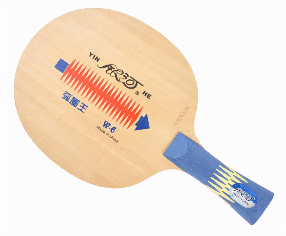 入门级乒乓底板热销排行榜（2021年度）