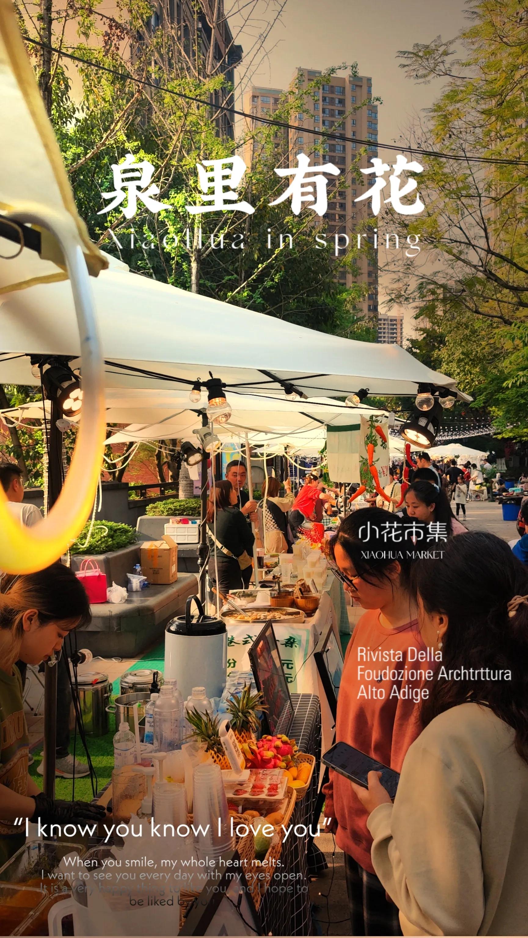 逛重庆好吃街,重庆逛吃推荐