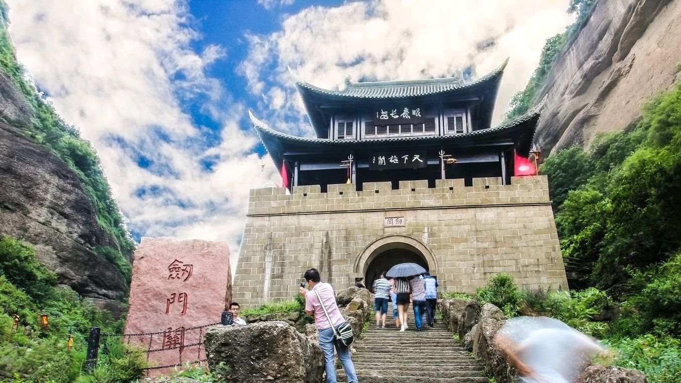 四川名山有哪些旅游景区,四川国家5a级景区排名