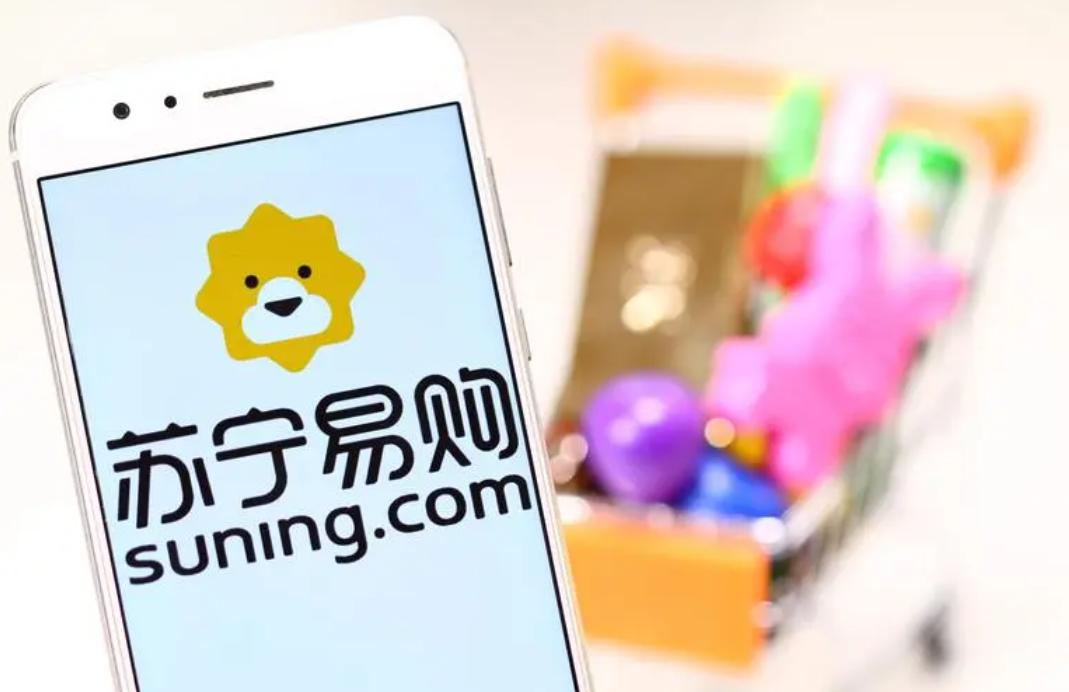 大数据环境下企业成本控制分析,苏宁易购背后的经济现象