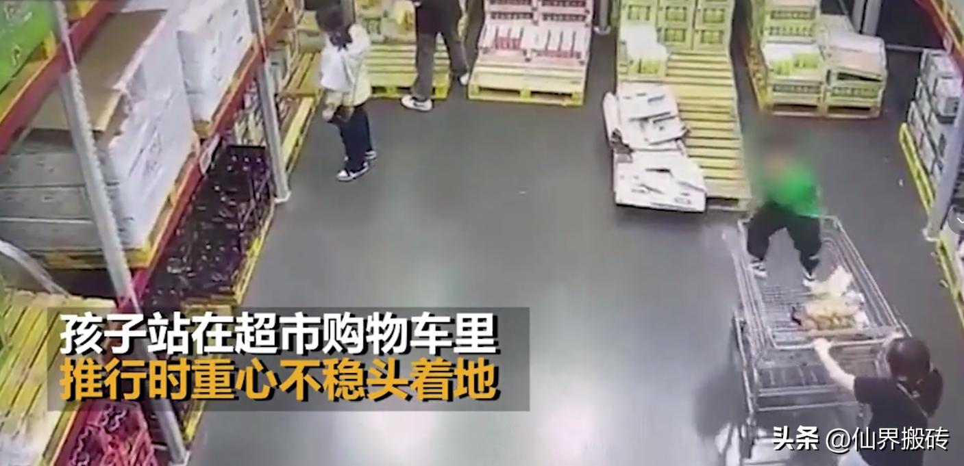 超市有哪些责任,小孩摔伤超市赔偿吗