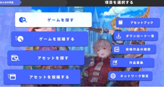 rpgmaker娓告垙鏃犳硶閮ㄧ讲,rpgmaker杩愯涓嶄簡