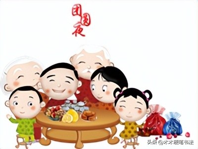 关于中秋古诗词的书法作品模板,中秋诗句古诗书法作品欣赏