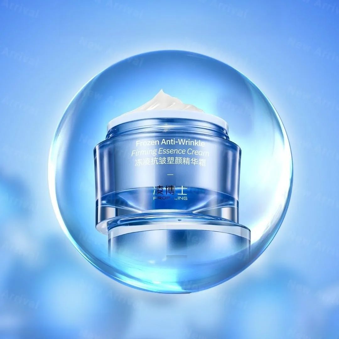 兰蔻飞碟面霜,薇诺娜干敏肌修护屏障面霜