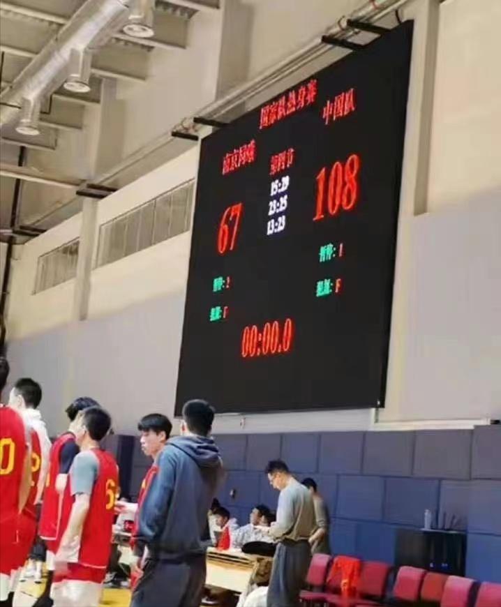 乔帅男篮最后一攻,中国男篮乔帅第二阶段比赛