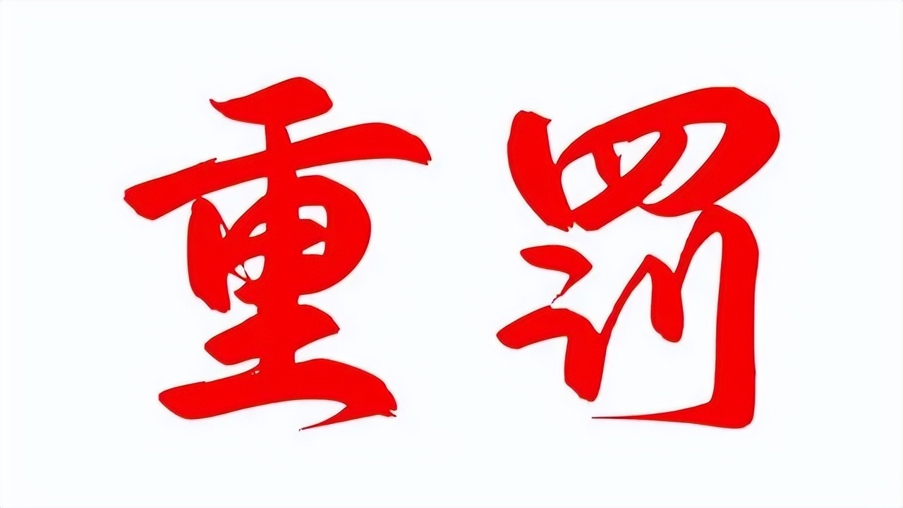 cba深陷假球风波,cba篮球假球比赛