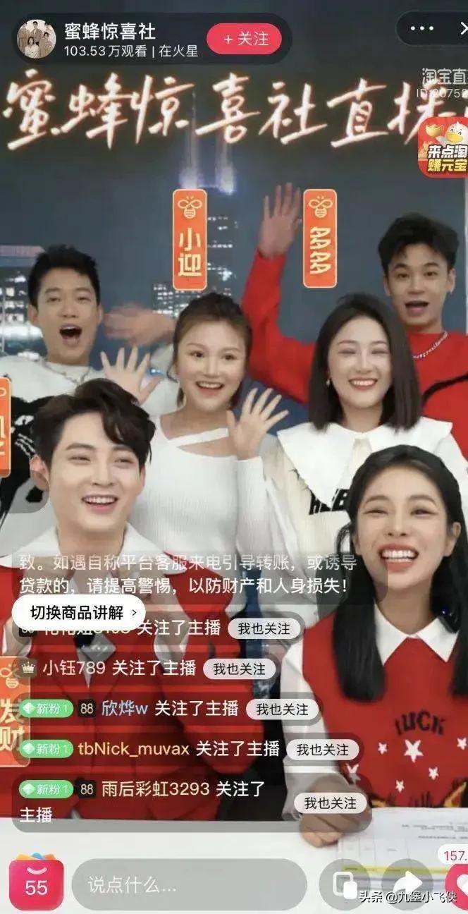 谷爱凌抖音单日涨粉超500万,谷爱凌抖音粉丝数量破2千万