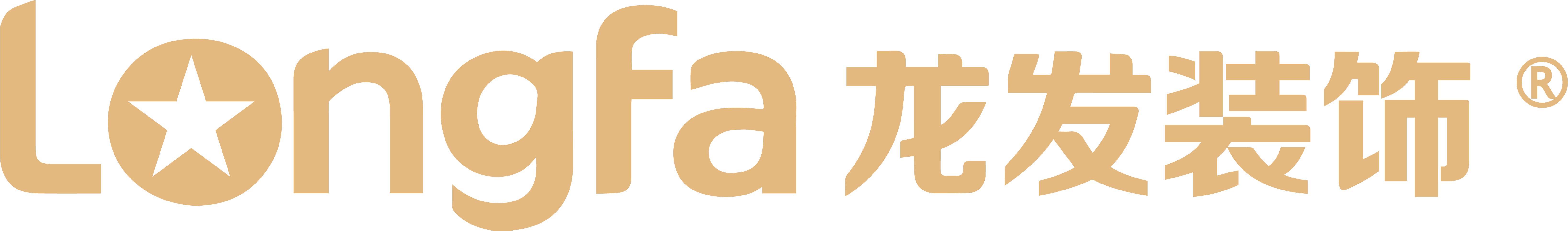 2023年贵阳十大装修公司排名