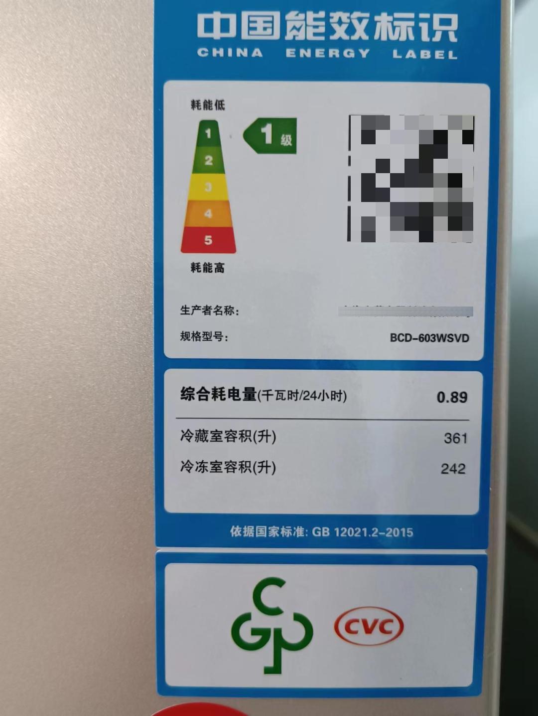 买冰箱怎么才能买到好冰箱,买冰箱买怎样的冰箱