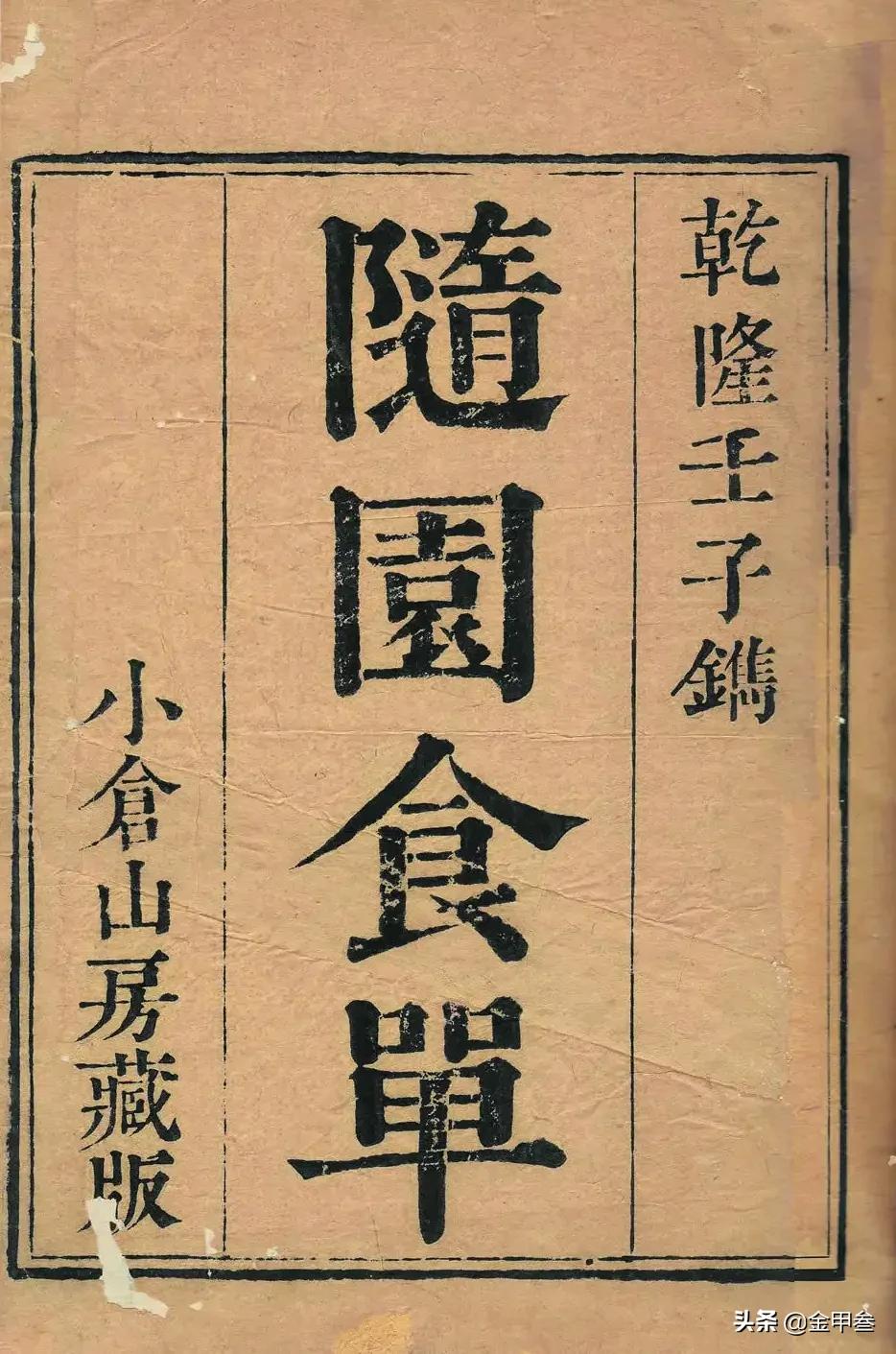 中国美食界名人,中国美食名家有哪些