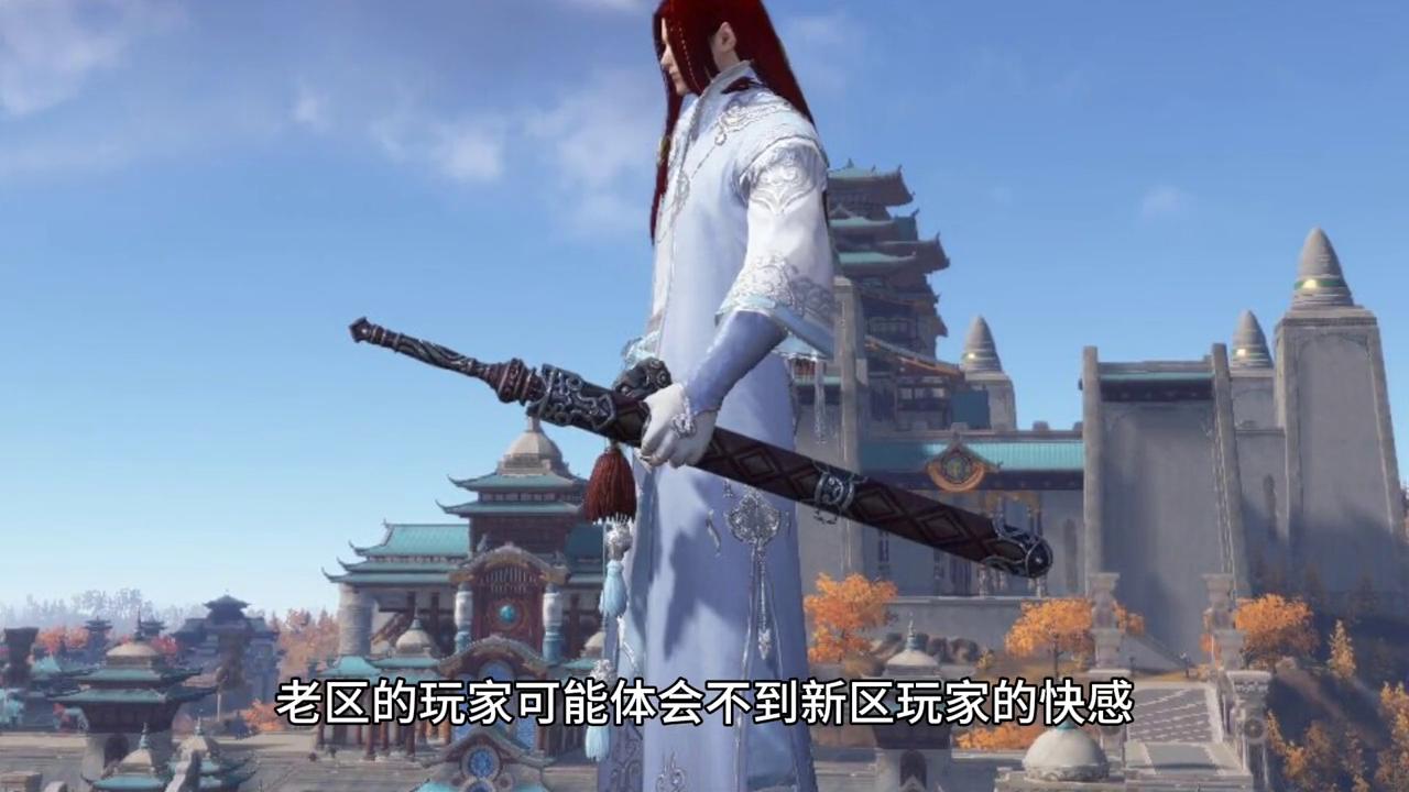 适合长期玩的不氪金网游角色扮演,不氪金网游