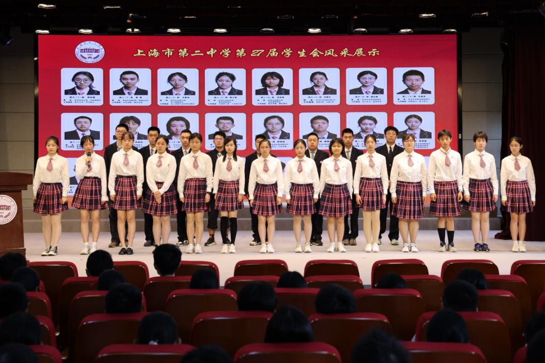 开学第一课来了一位宝藏老师,开学第一课美篇