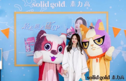 健合集团热衷跨界,健合集团进入500强吗