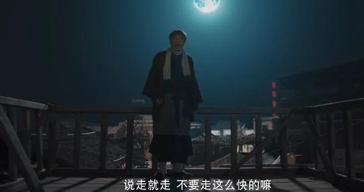 朱茵睽违26年再扮紫霞仙子,朱茵最惨的一次电影