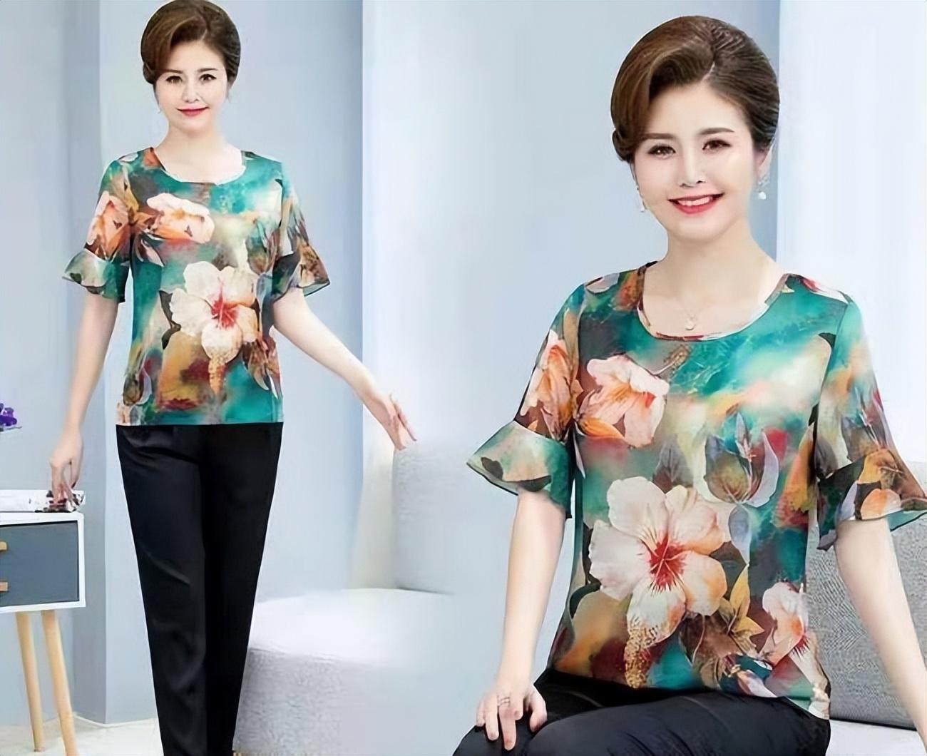 90后上班12年打扮大妈下班 (90后女子上班装扮成50岁大妈)