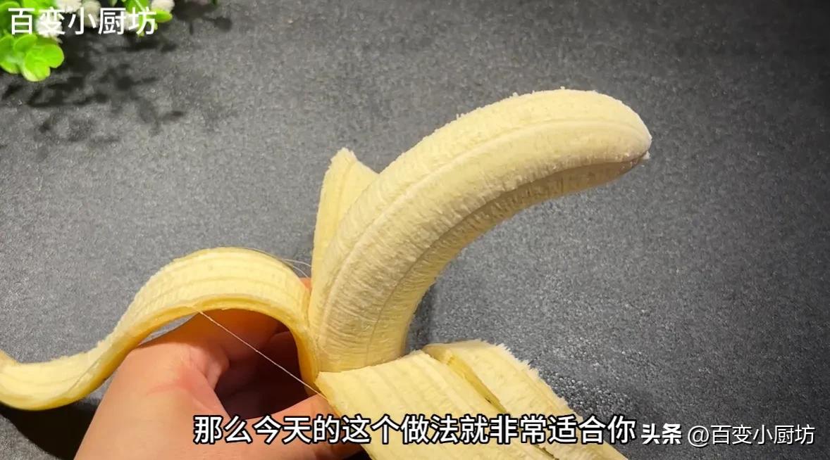 老中医教你吃饭技巧,90多岁老中医教我减肚子方法