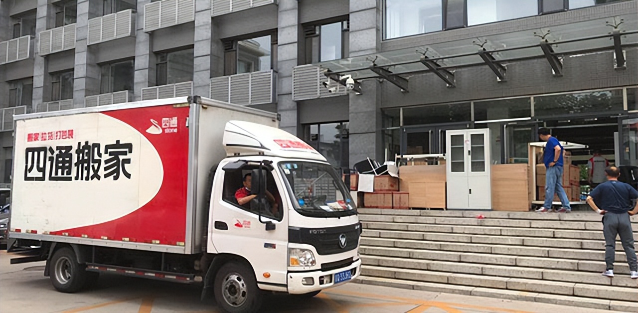 金杯汽车搬家能装多少货,金杯搬家车可以搬多大的