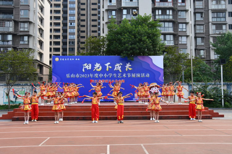 夹江麻柳镇中心小学六一表演节目,夹江一小六一儿童节表演