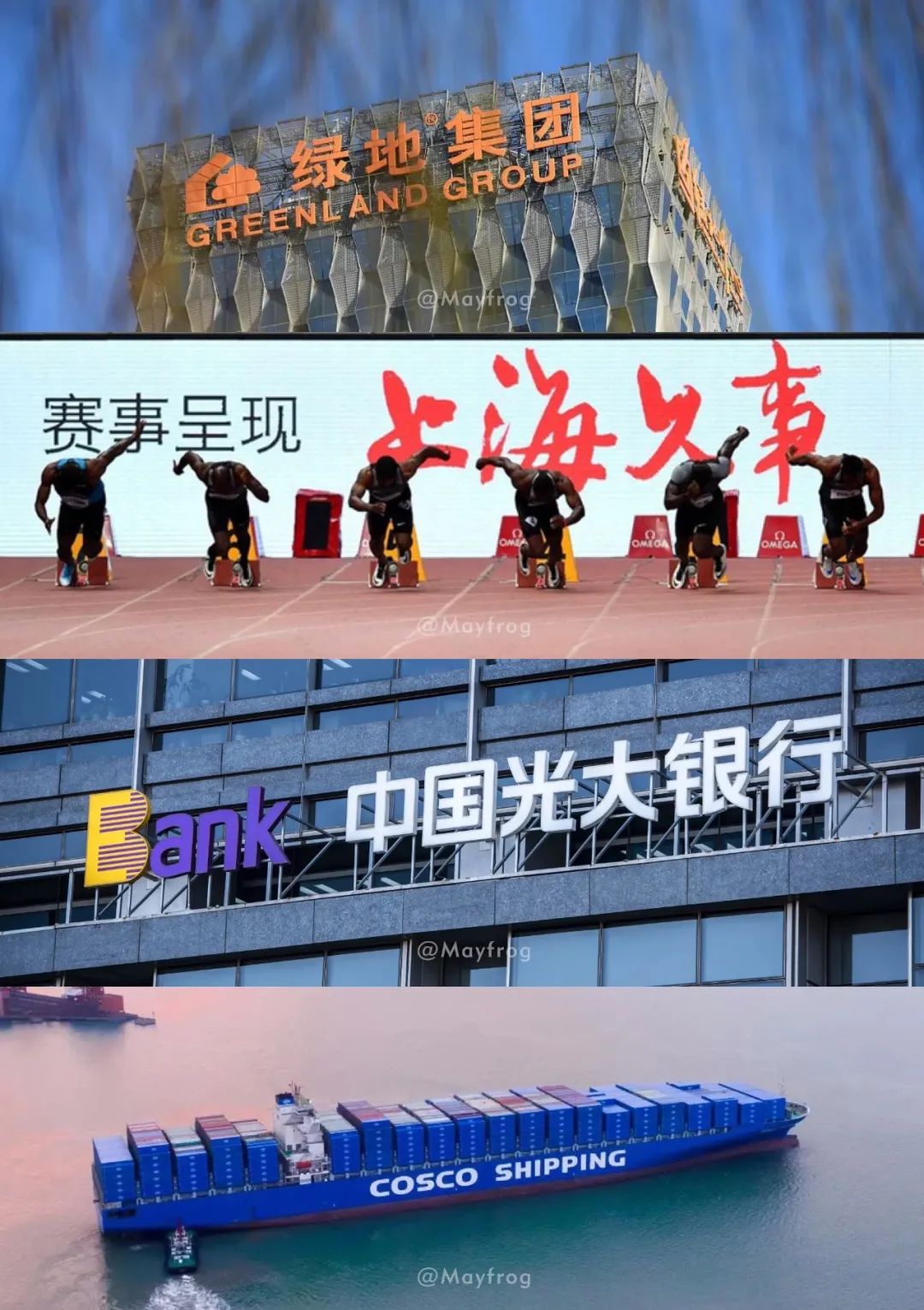 澶ч波楸煎拰浠栫殑鐖哥埜,澶ч波楸煎拰鐖朵翰